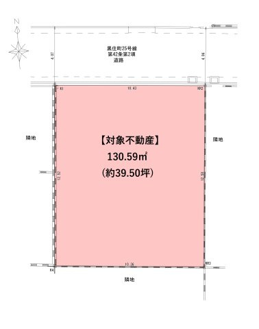 黒住町（6期）の土地図