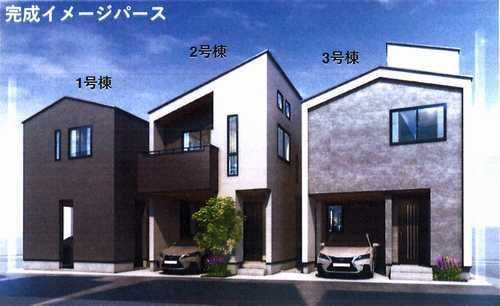 茅ヶ崎市十間坂2丁目　新築戸建全3棟　3号棟の外観パース