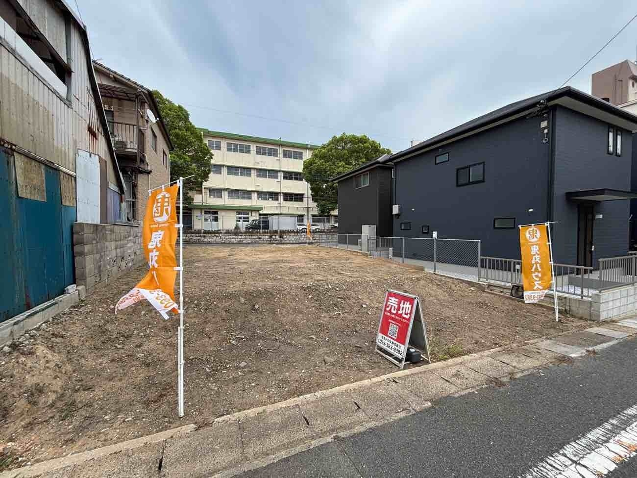 中二十町の外観|現地（2026年7月29日）撮影