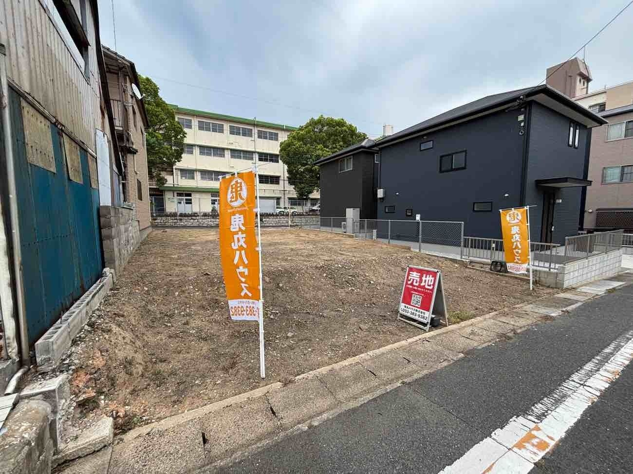 中二十町の外観|現地（2026年7月29日）撮影