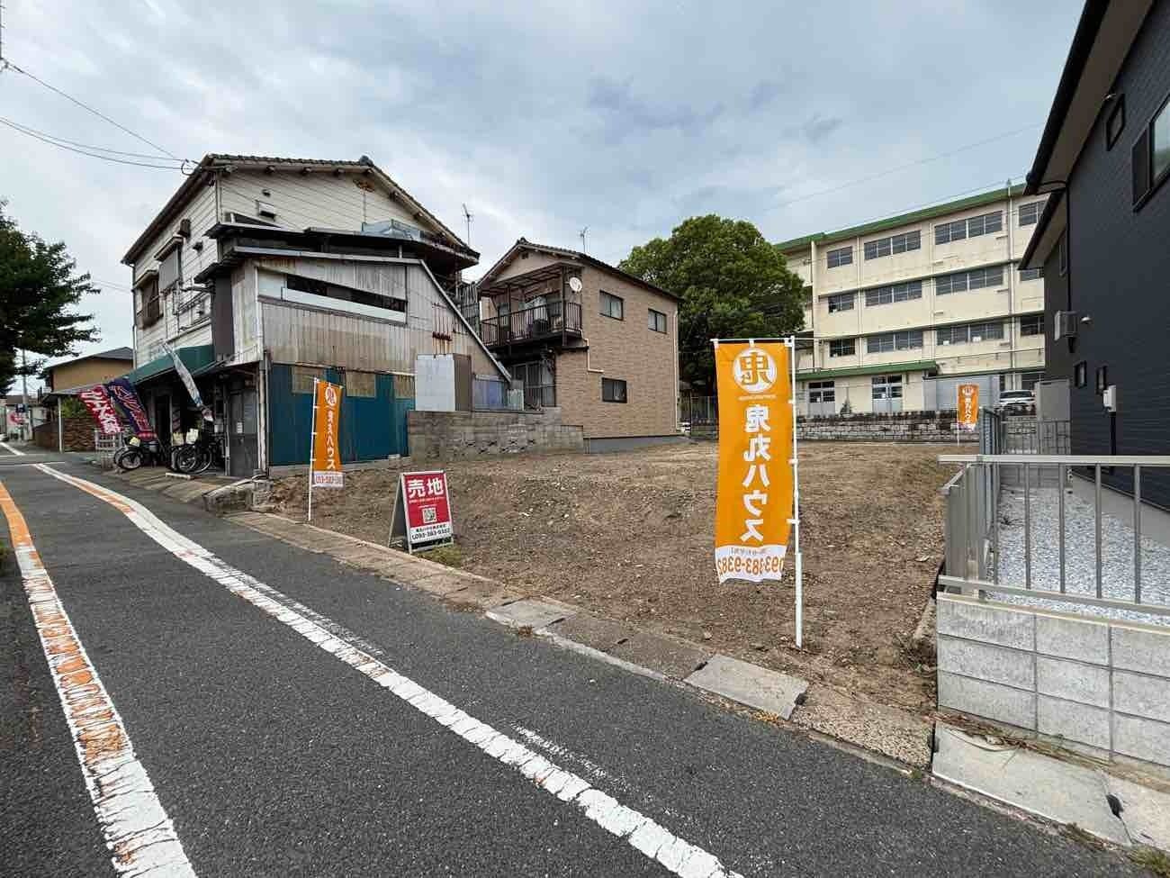中二十町の周辺|現地（2026年7月29日）撮影