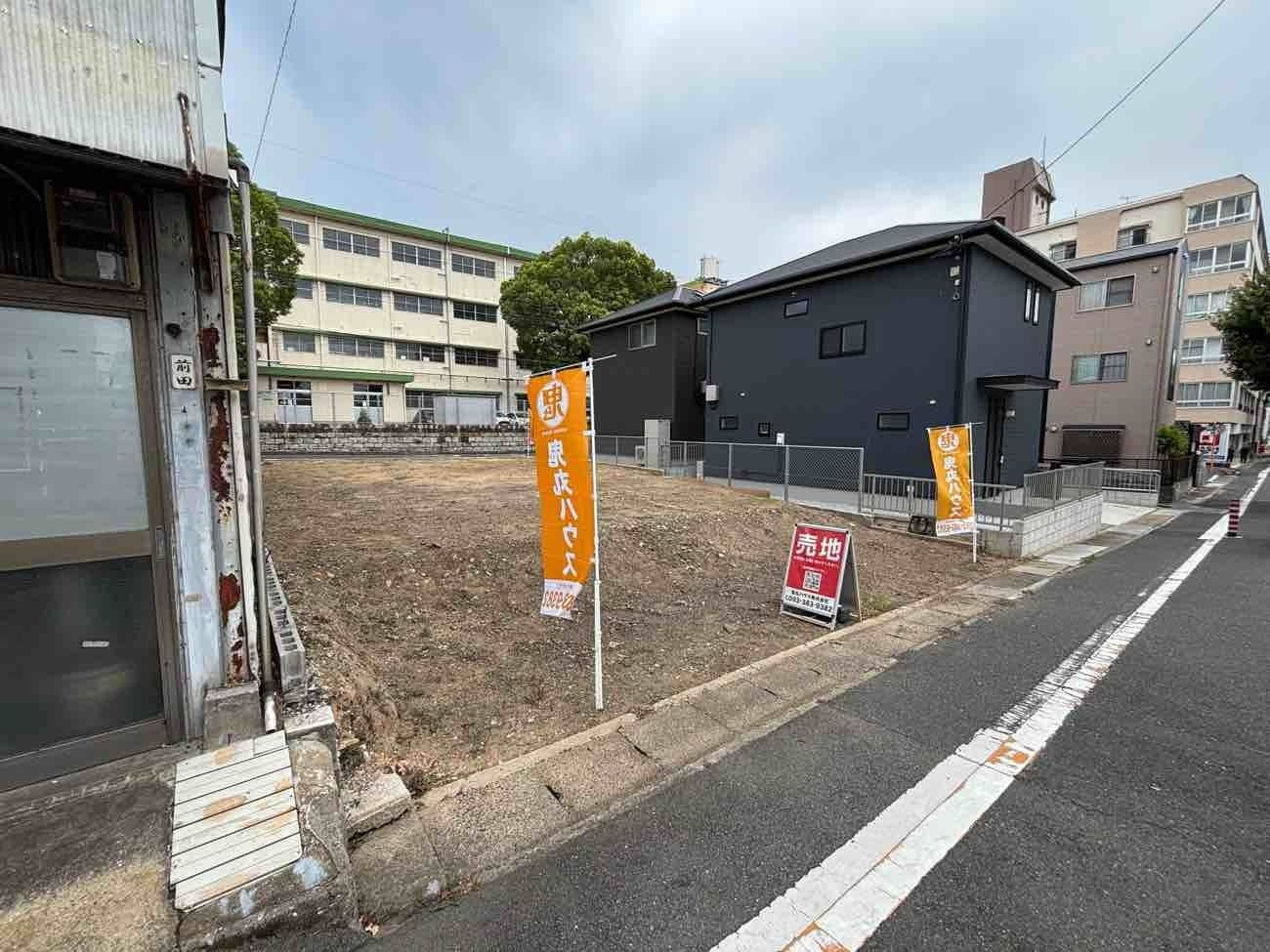 中二十町の周辺|現地（2026年7月29日）撮影