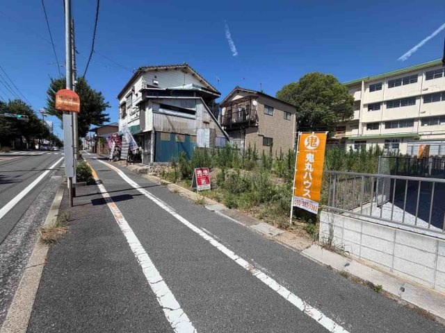 中二十町の周辺