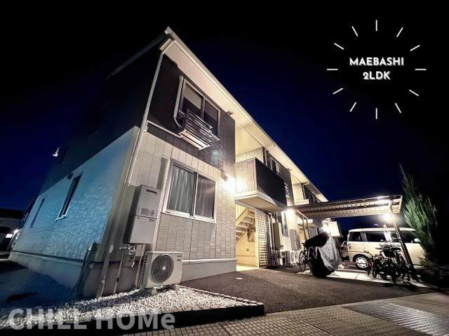 オペラハウス北代田