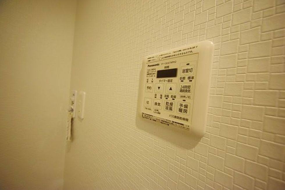 Ｍａｉｓｏｎ　Ｂｌａｎｃｈｅ　メゾンブランシュの設備
