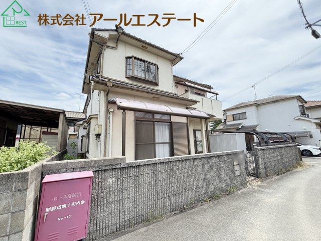 加古川市別府町新野辺　　山陽電鉄「別府駅」徒歩15分の外観