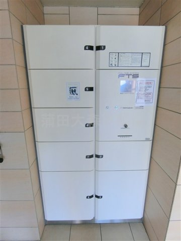 リヴシティ平和島のその他共用部分|宅配BOX