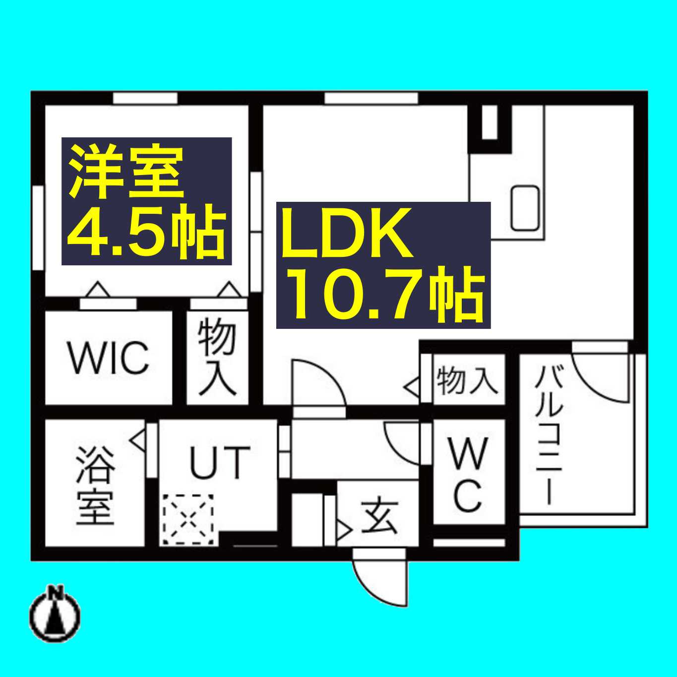 HARUレーベンハイム中村の間取り