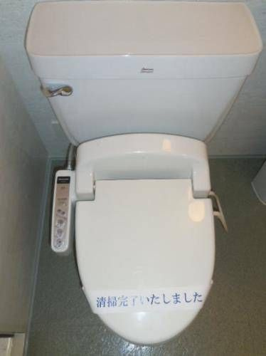 ＨＦ八丁堀レジデンスⅡのトイレ