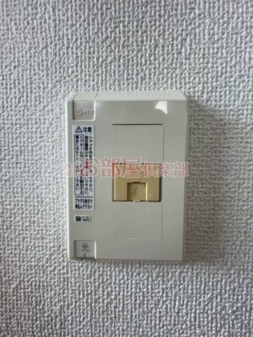 ベルナール津福の設備