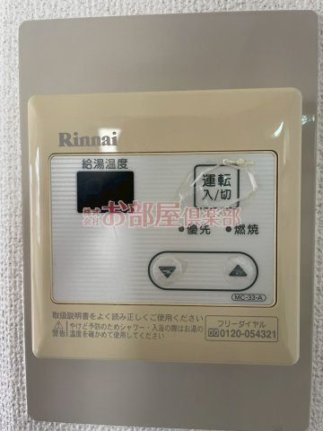 ベルナール津福の設備