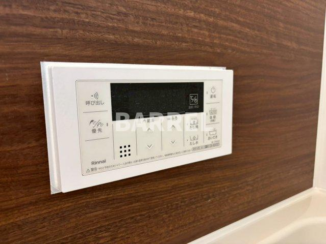 メゾン呉羽の里の設備