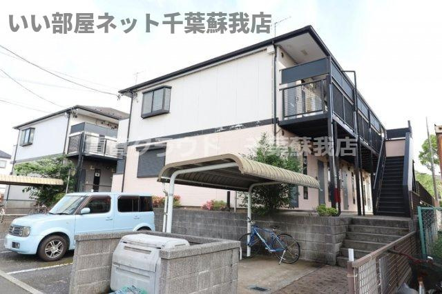 αNEXTおゆみ野第３弐番館の外観|物件の外観です