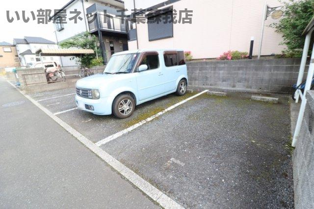 αNEXTおゆみ野第３弐番館の駐車場|カースペースがあります