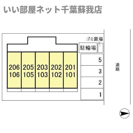 αNEXTおゆみ野第３弐番館の区画図