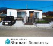 伊勢原市上粕屋　中古戸建　63.17坪の画像