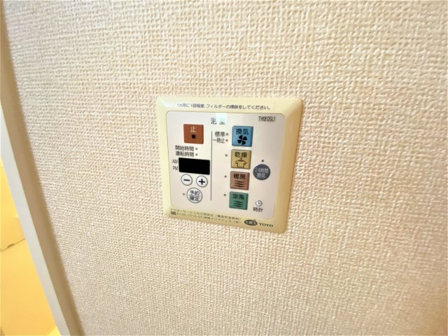 リビングタウンかじま台Ⅱ　B棟のその他