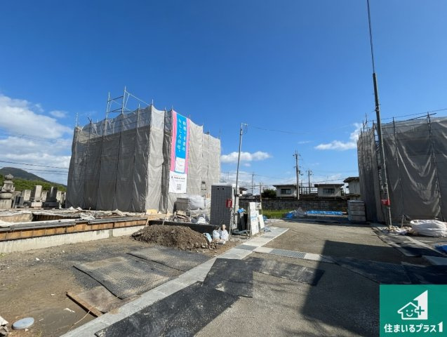 ●大和高田市市場　第13期　新築一戸建ての外観|現在はこんな感じです。完成までが待ち遠しいですね。