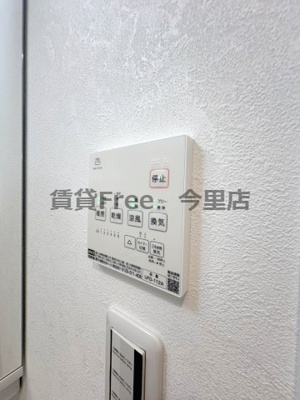 【その他共用部分】 | セレニティ勝山北  仲介手数料無料