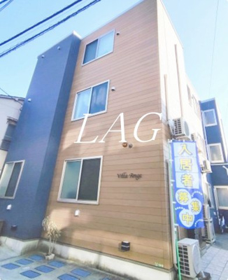 【外観】 | VILLA　 ANGE | 外観です。
