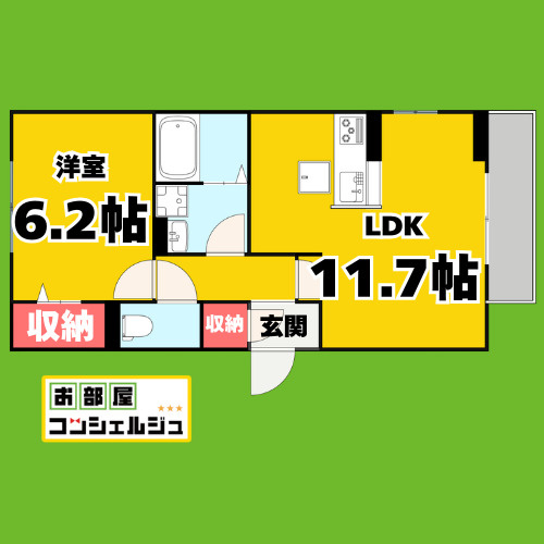 ヴィラージュ　ＡＲＫの間取り