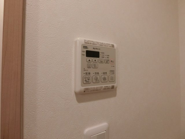 Grace Ruhe『グラースルーエ』の設備