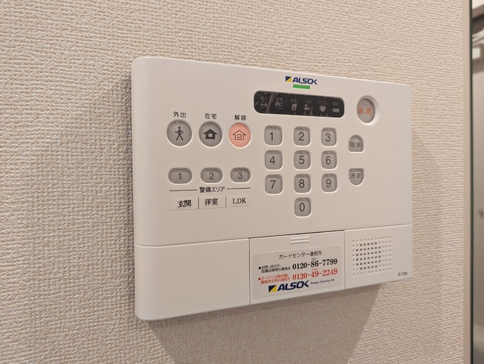 スリールＥＫのセキュリティ