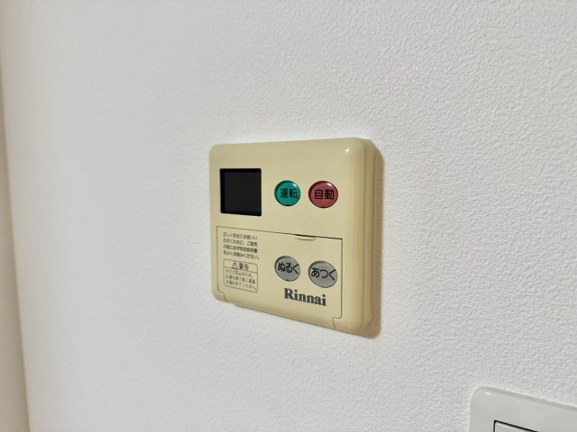 北区中味鋺3丁目戸建の設備
