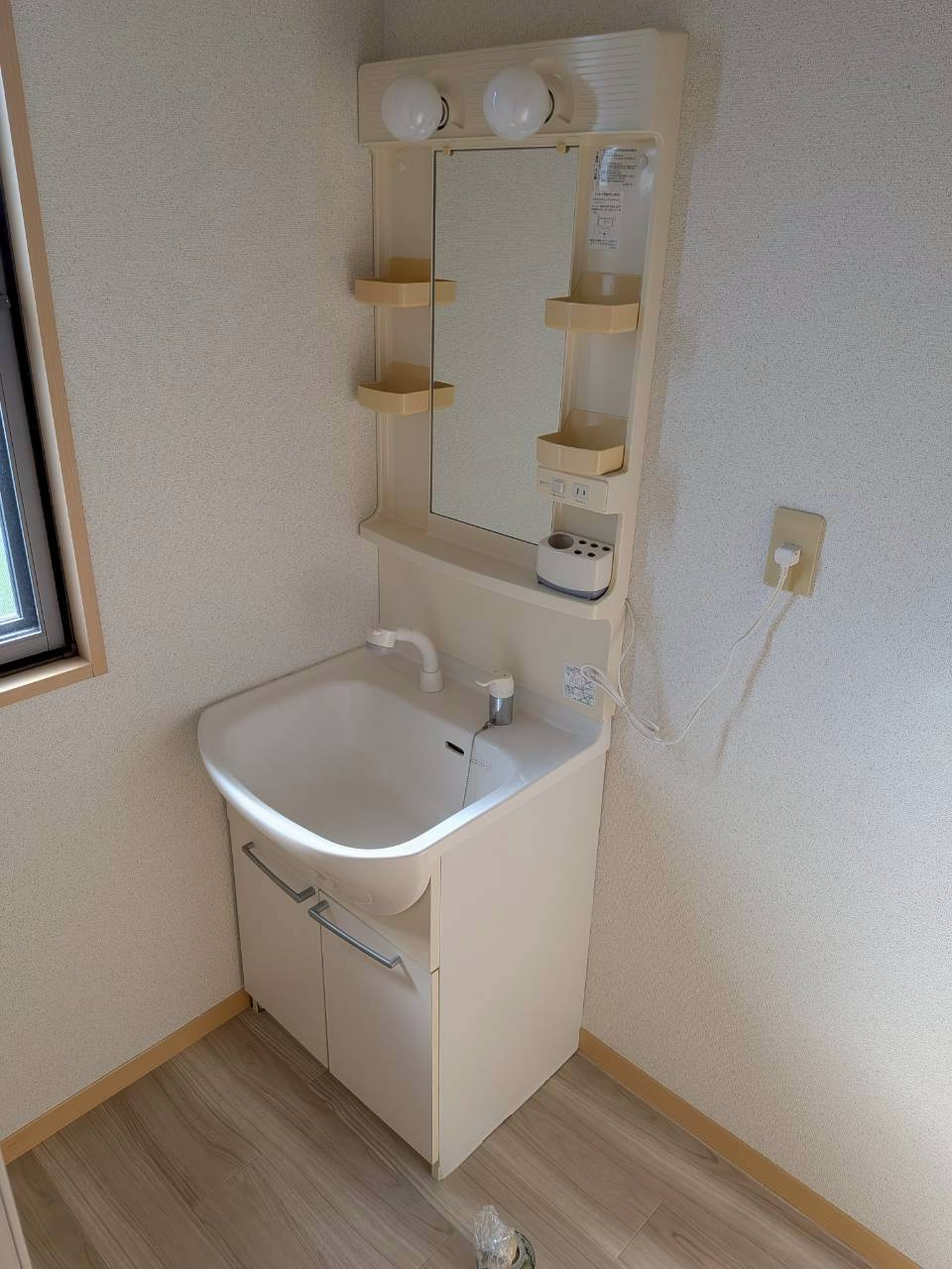 シャーメゾン若吉のその他