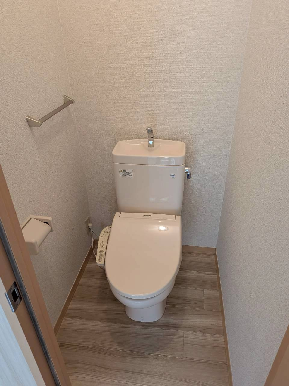 シャーメゾン若吉のトイレ