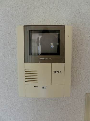 シャーメゾン若吉のセキュリティ