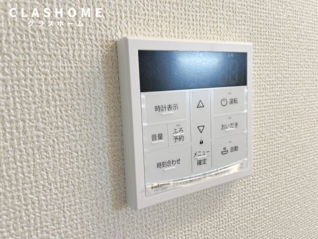 Ｄ－ｒｏｏｍ富士松　　刈谷市の賃貸ならクラスホーム刈谷店の設備|イメージ画像になります