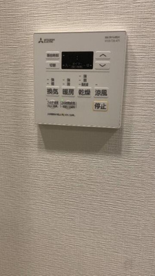 【設備】 | リヴシティ本所吾妻橋 | 同仕様 