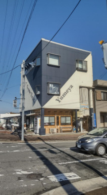 【外観】 | 福岡県田川郡糸田町