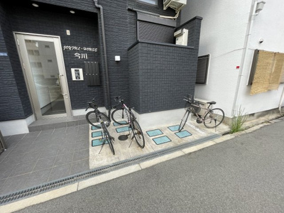 【その他】 | JOYFUL・HOUSE今川