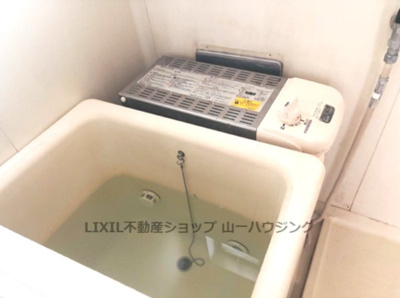 【浴室】 | サンビューハイツ | 浴室２（追い焚き有り）