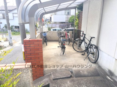 【その他共用部分】 | サンビューハイツ | 敷地内、自転車置き場