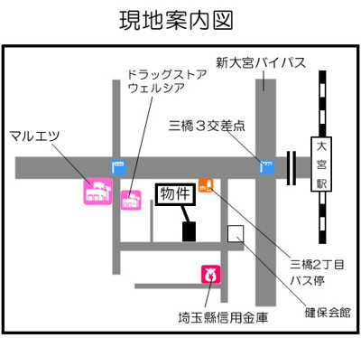 【地図】 | サンビューハイツ