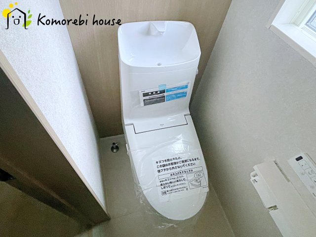 桶川市坂田西　新築一戸建て　タマタウン　02のトイレ|26.8.8撮影済み