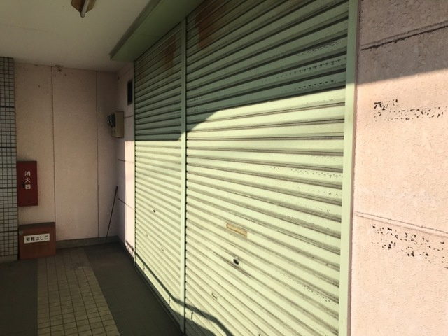 サンショウビル