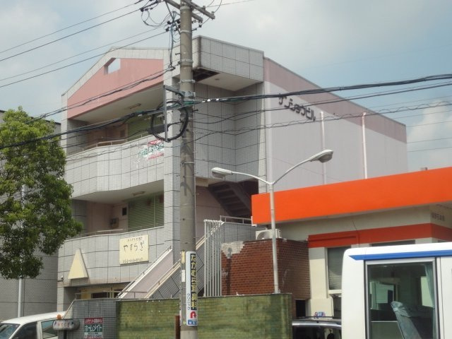 サンショウビル