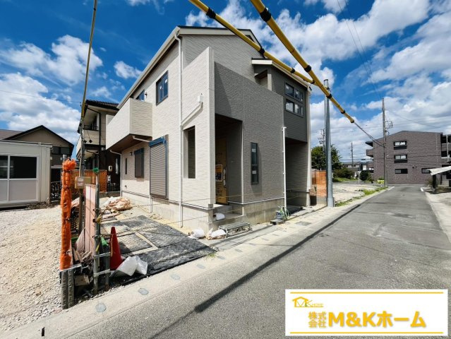 知多市寺本新町2丁目　全1棟