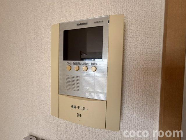 モンシェリーのセキュリティ