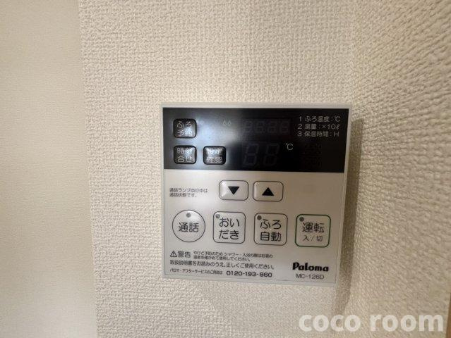 モンシェリーの設備