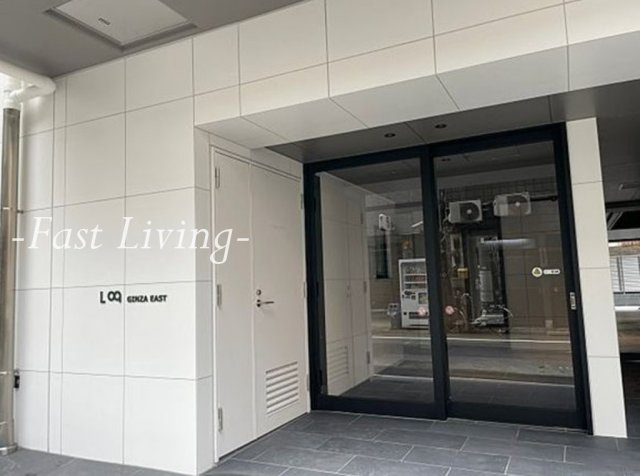 Log銀座EASTの外観