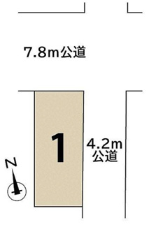 | 【名古屋市千種区春岡2丁目22−4新築戸建】✨️仲介手数料無料✨️春岡小学校・若水中学校