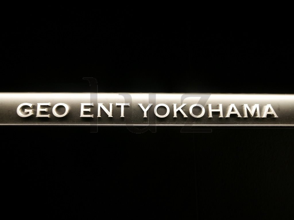 ジオエント横浜のその他