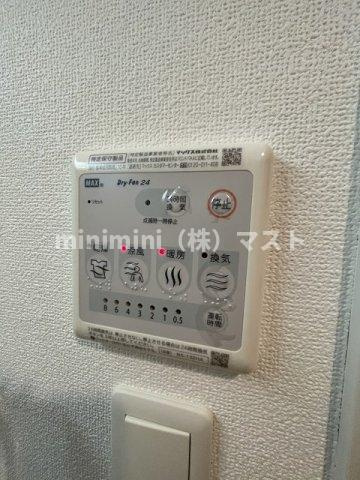 クローバー・グランデ昭和町の設備