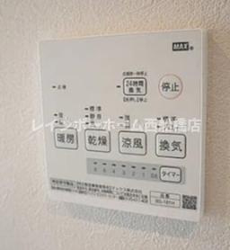 アットリラ東船橋Aの設備