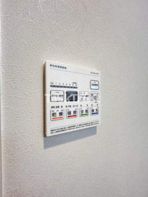 【設備】 | Wonnal堺筋本町